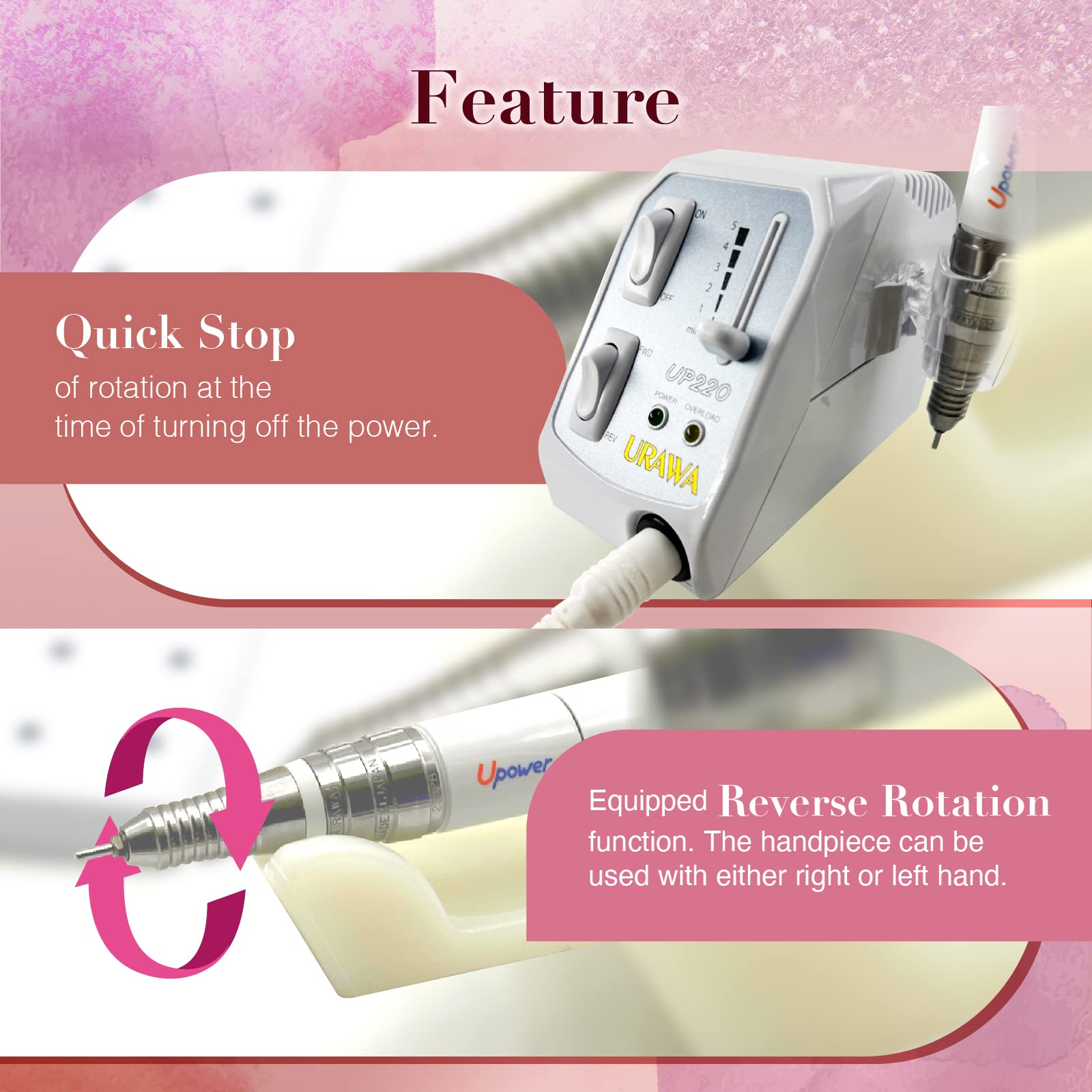 URAWA ネイルマシン グラインダー Upower UP220 動作品